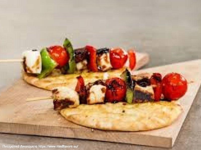 Halloumi kebab