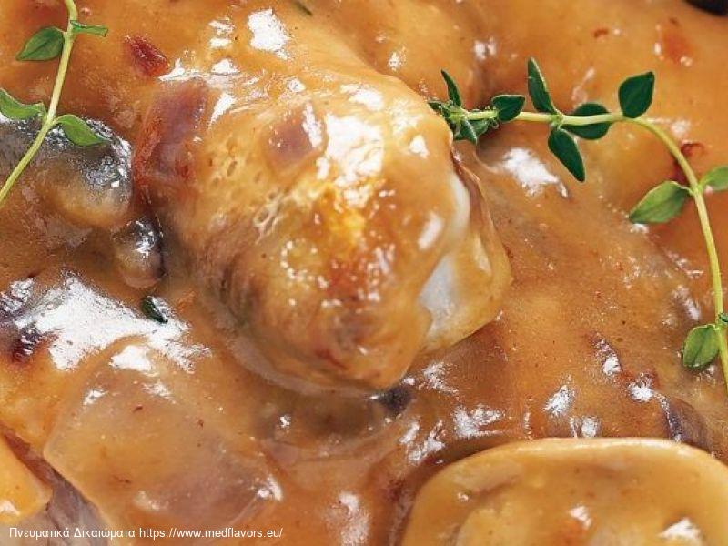 Chicken cooked in...